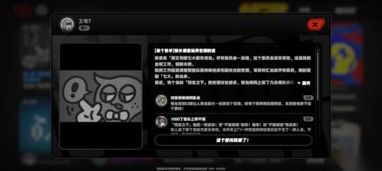 http://seogc.fp.ps.netease.com/file/657f6fd23bb61fccde9b62acW8zAvSef05