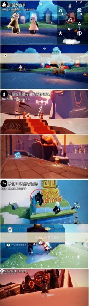 http://seogc.fp.ps.netease.com/file/65801864155c6353846f295aDiEbzBrX05
