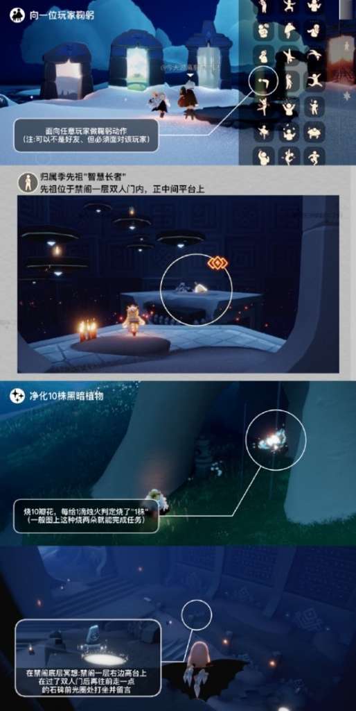 http://seogc.fp.ps.netease.com/file/658169c48228463330b4f870KBKzxqCv05