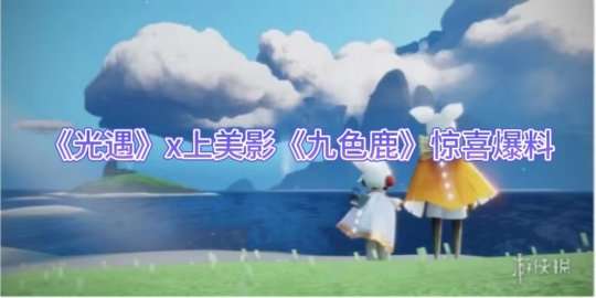 http://seogc.fp.ps.netease.com/file/658169e6eed66f15904337b12YWL4GeM05