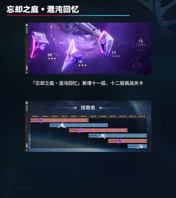 http://seogc.fp.ps.netease.com/file/65816b42a56b88de5a4750caHWjSyESd05