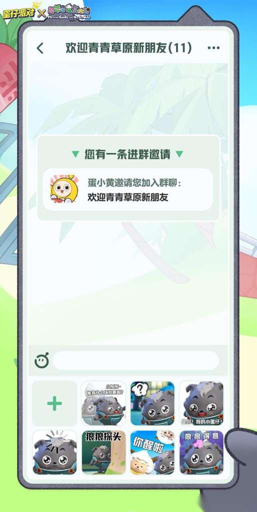 http://seogc.fp.ps.netease.com/file/65816b8a8ca75e580f55992bYisFkmbK05