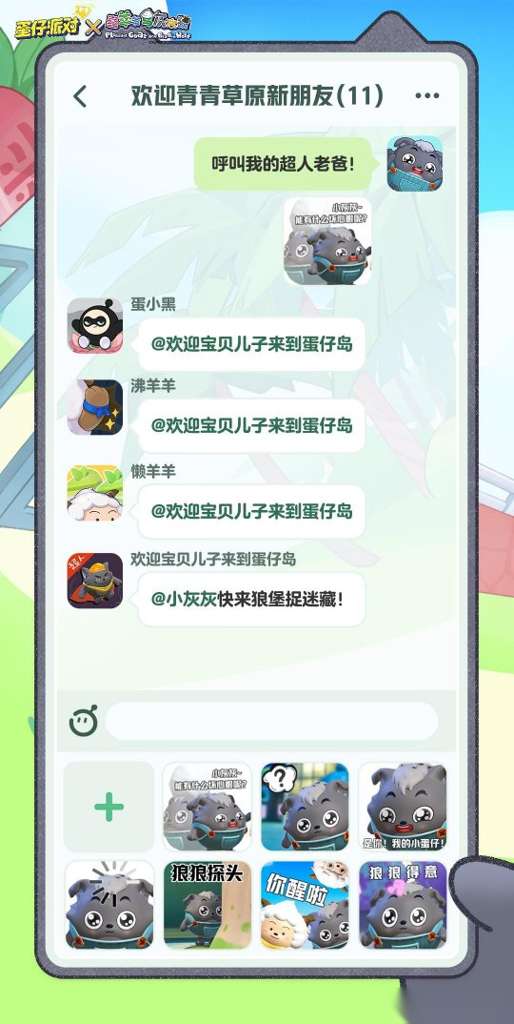 http://seogc.fp.ps.netease.com/file/65816b8e586f67f75c0c8956Wa1KDT0P05