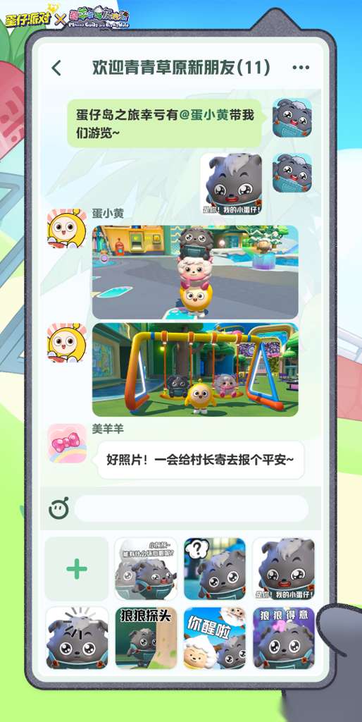 http://seogc.fp.ps.netease.com/file/65816b978606569cb28dc2027BSOUtF105