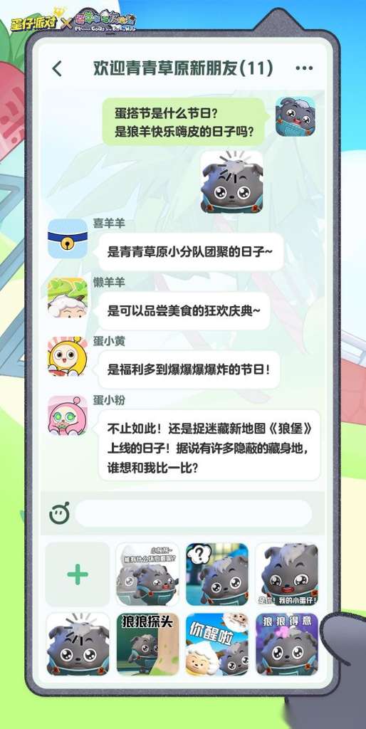 http://seogc.fp.ps.netease.com/file/65816b9cd2dc81ae14f8ace468kq5CH405