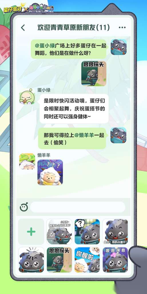 http://seogc.fp.ps.netease.com/file/65816ba1581cff35c158adc1fx8KTZ0s05