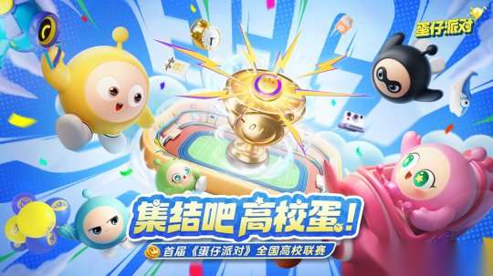 http://seogc.fp.ps.netease.com/file/65816bba2d01d3e976bdaf0cbfKzQ2D705