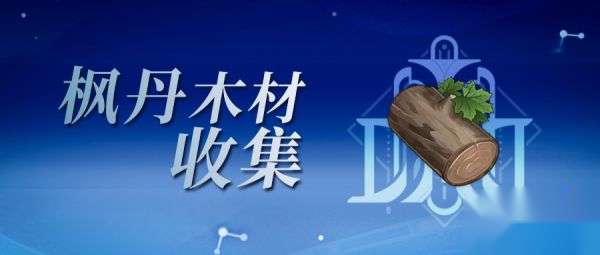 http://seogc.fp.ps.netease.com/file/65816dcb240a6cf7acec2dda6MKjjSl405