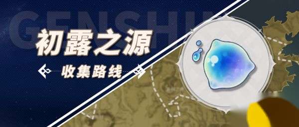http://seogc.fp.ps.netease.com/file/65816e0015978daca5e7588bbWv2zEsw05