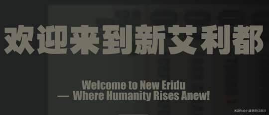 http://seogc.fp.ps.netease.com/file/6582129611aef6ce5d253014AabuLAia05