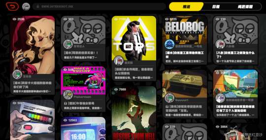 http://seogc.fp.ps.netease.com/file/6582129c94562aa3f268091dPKwK0jAv05