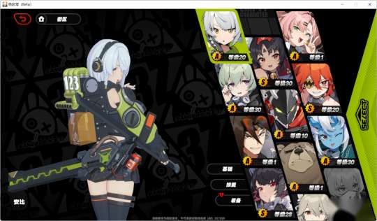 http://seogc.fp.ps.netease.com/file/6582129e489b1d635486ff7aOsYdDeOw05