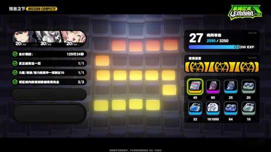 http://seogc.fp.ps.netease.com/file/6582130cb815ba850292eb5afhObU2Q605