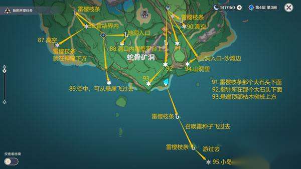 http://seogc.fp.ps.netease.com/file/6582677460998cf8ef795c18cXfYzvpR05