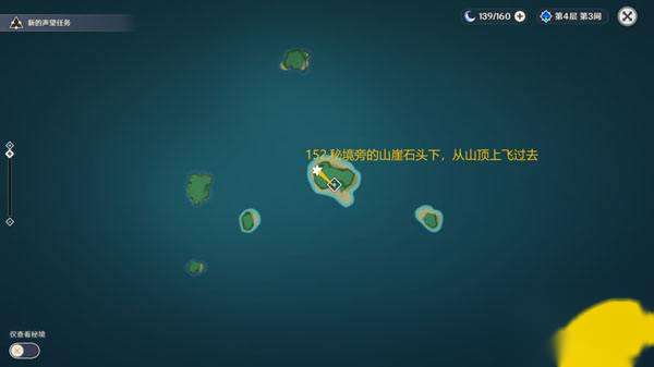 http://seogc.fp.ps.netease.com/file/65826785e18be748eac04f4cigo53QYJ05