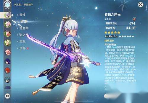 http://seogc.fp.ps.netease.com/file/658267a33a12bb007fcb928eNVyNWYbh05