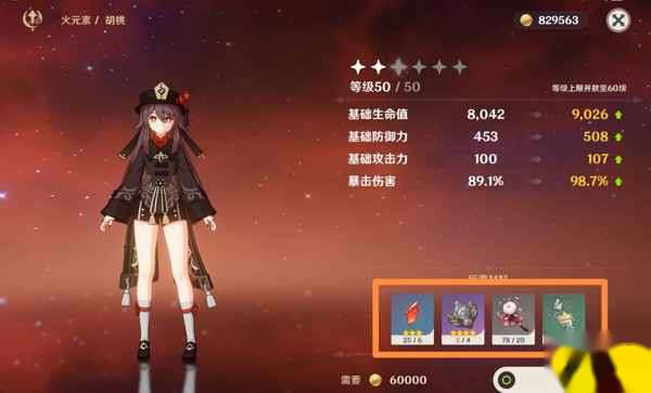 http://seogc.fp.ps.netease.com/file/658267d270b5c961745f1bfe8mtXNpOI05
