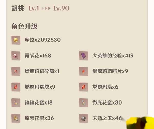 http://seogc.fp.ps.netease.com/file/658267d45797b6112a2e2a1eFTT7kUz905