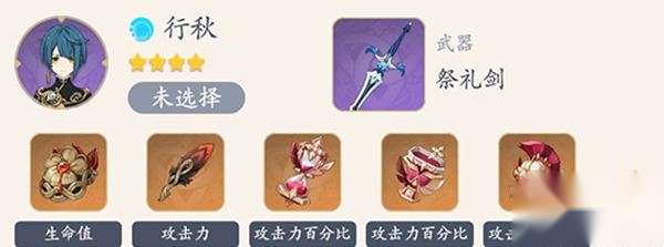 http://seogc.fp.ps.netease.com/file/65826820745e884ecc917626TB3ZPhOq05