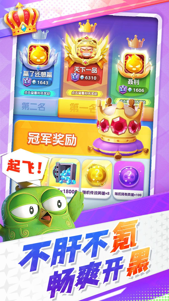 http://seogc.fp.ps.netease.com/file/6582ad9704cab4c78d19931aISq91OPU05
