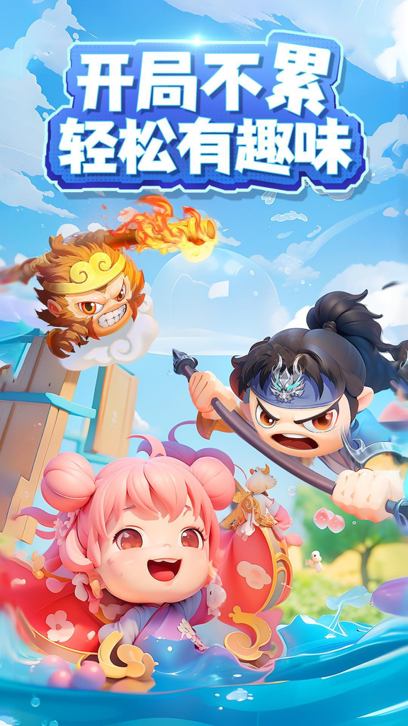 http://seogc.fp.ps.netease.com/file/6582adabcf61f1e7e6f1fe68a2brvPAs05
