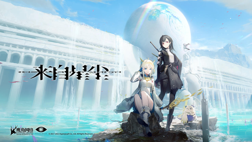 http://seogc.fp.ps.netease.com/file/6582aecae5344b63da30731ff87CqCWU05