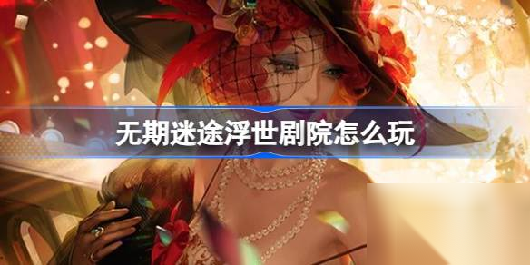 http://seogc.fp.ps.netease.com/file/6582cbd745d0f9cc66d5a81biJVIcXlA05