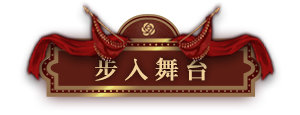 http://seogc.fp.ps.netease.com/file/6582cbd793097994e6833b90jKSVRUSB05