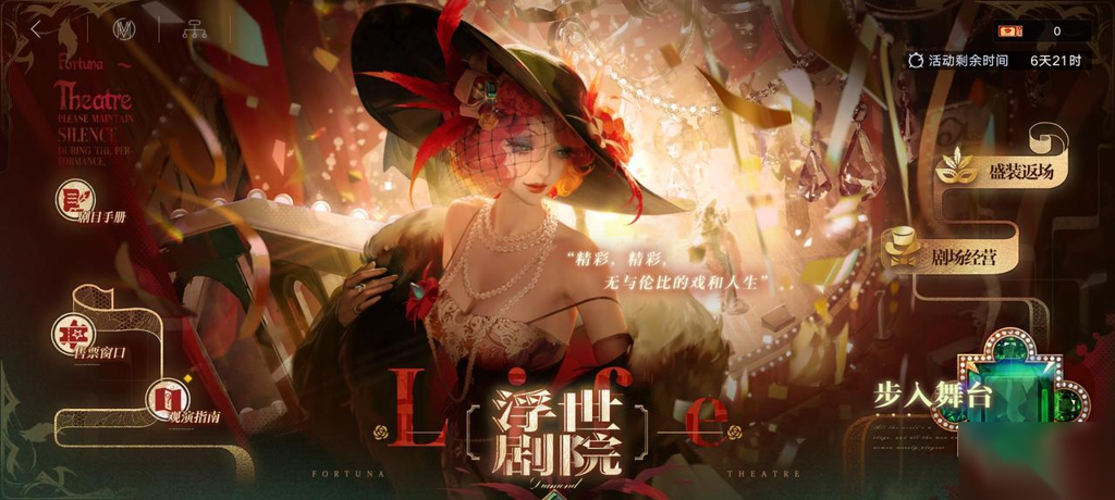 http://seogc.fp.ps.netease.com/file/6582cbdcd197732030decafcYAT6UKrR05