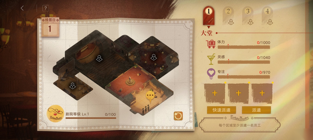 http://seogc.fp.ps.netease.com/file/6582cbe0f32bd49ff4d8f13cjH6Gb0eT05