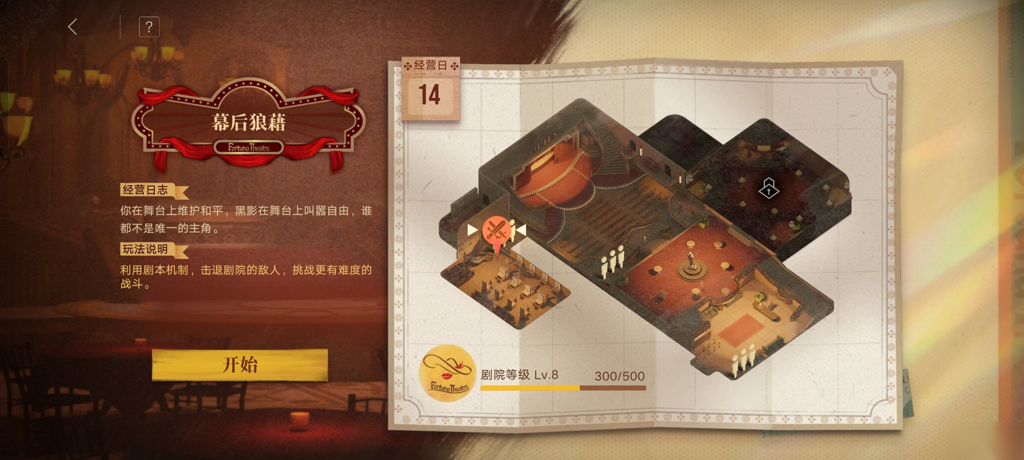 http://seogc.fp.ps.netease.com/file/6582cbe15424c05203da50d8wfMTNvOR05