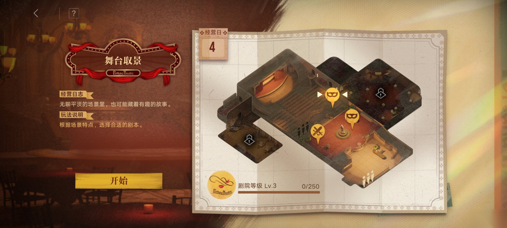 http://seogc.fp.ps.netease.com/file/6582cbe5b05222163b3f7ffd2VP5Vpq605