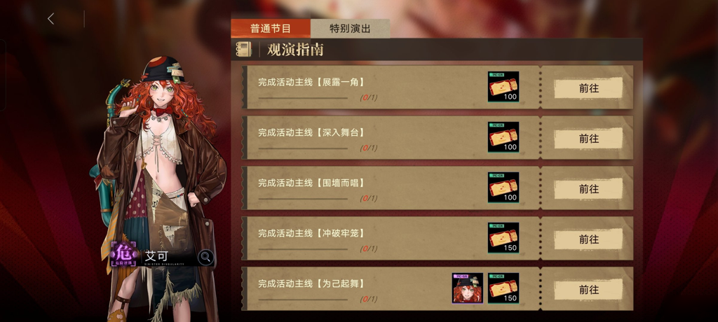 http://seogc.fp.ps.netease.com/file/6582cbe6ece8565236219a2bZRmt08ps05