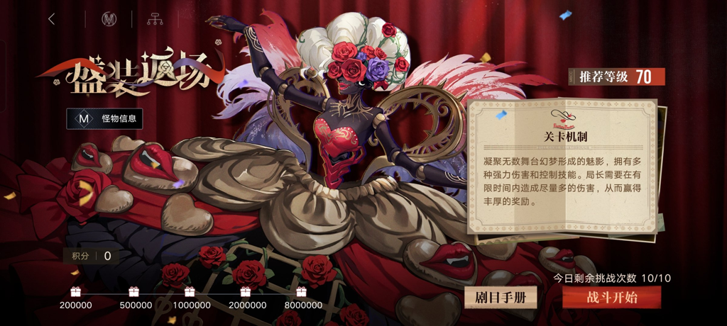 http://seogc.fp.ps.netease.com/file/6582cbe7745e92669d9d6902w3lGmkZl05