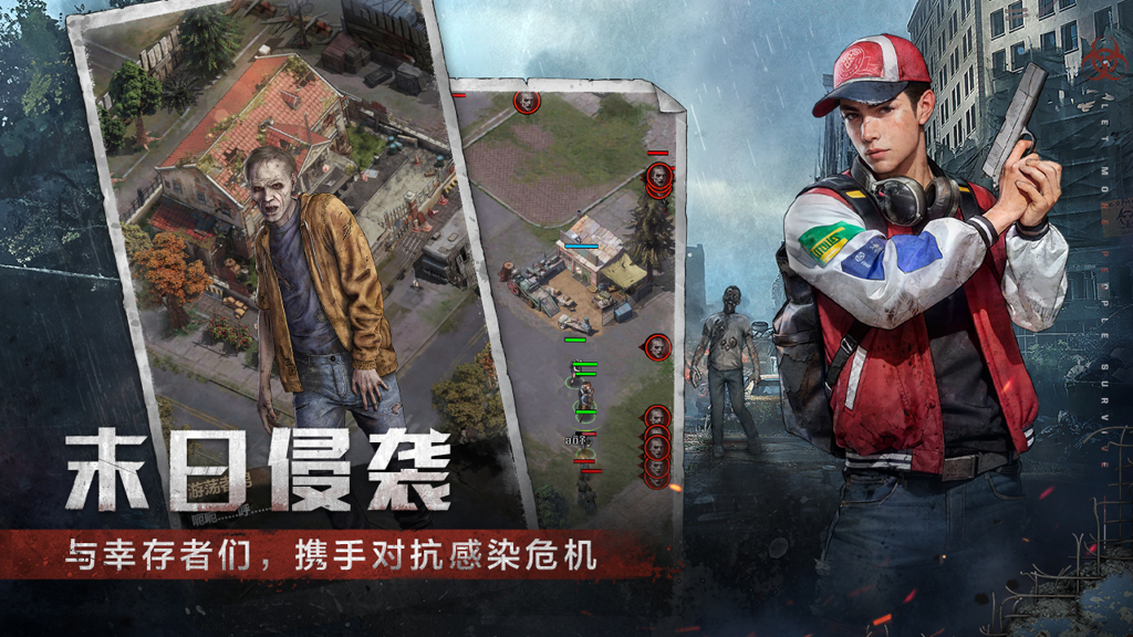 http://seogc.fp.ps.netease.com/file/6583a1f2001a62b4b395bf7emtmrmzaB05