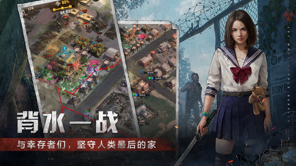 http://seogc.fp.ps.netease.com/file/6583a1f8350f4d551f3e5144F0QZ3VS005