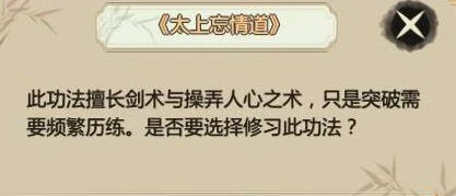 http://seogc.fp.ps.netease.com/file/6583a3f465881bbf3749968cxKDt3imZ05