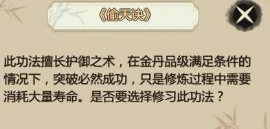 http://seogc.fp.ps.netease.com/file/6583a3f6ddc9dde6e1bc8075Rdd4J6sF05