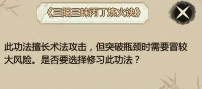 http://seogc.fp.ps.netease.com/file/6583a3fcb676e9dc048ca192iAMaj6XR05