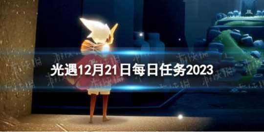 http://seogc.fp.ps.netease.com/file/65840ccfb97eb90e2c512ee0Tv1rXsto05
