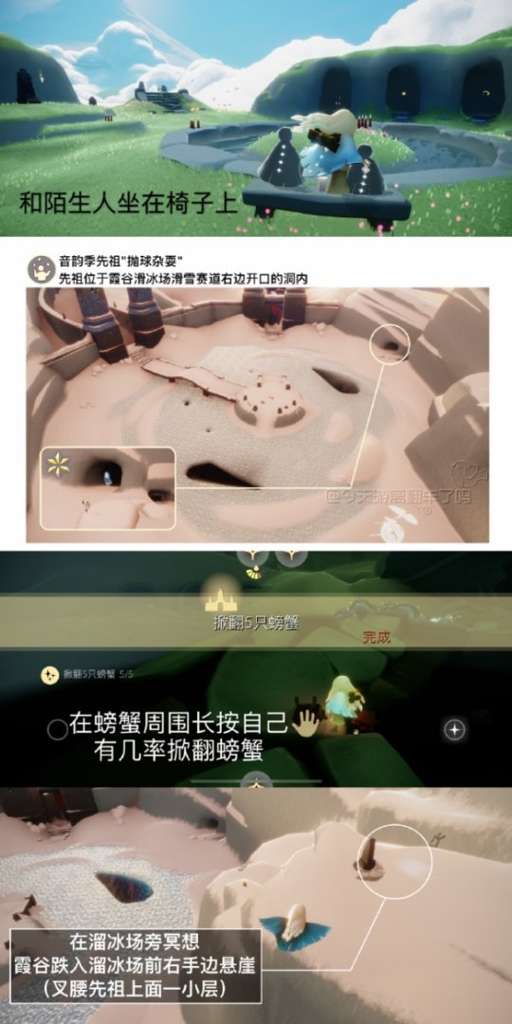 http://seogc.fp.ps.netease.com/file/65840cd4ce72110a77a4c50aPKjHijU205