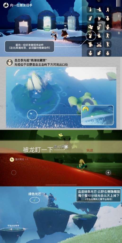 http://seogc.fp.ps.netease.com/file/65840d0427d34cbf7502eeedRWBykeiu05
