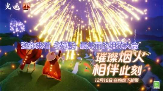 http://seogc.fp.ps.netease.com/file/65840d0532ac5073c0386f0eQujdd6af05