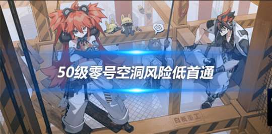 http://seogc.fp.ps.netease.com/file/658410d2fa05a2991861d9a5iUMZPagX05