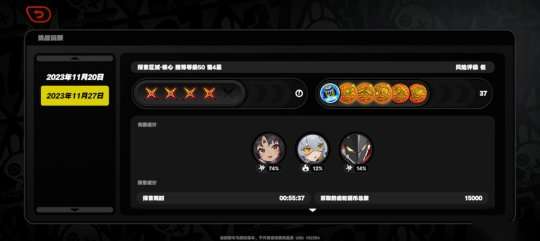 http://seogc.fp.ps.netease.com/file/658410d485d1aec4144d8ac10g2z3JSX05