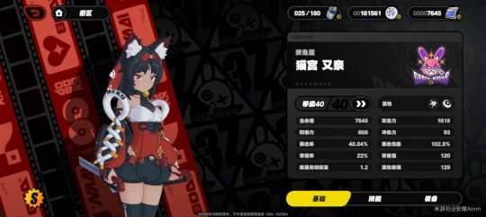 http://seogc.fp.ps.netease.com/file/658410d647370234423a8401aFz5NAHo05