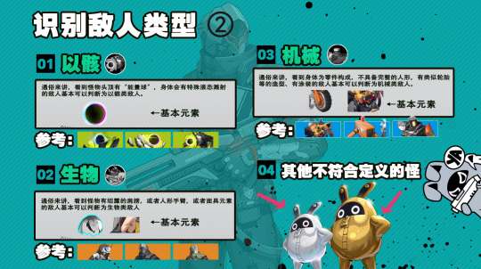 http://seogc.fp.ps.netease.com/file/658410f12036045d6e13bc83OgwjiHuv05