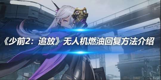 http://seogc.fp.ps.netease.com/file/6584b5ef050b51f7563d0a0eKbziNd4e05
