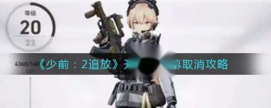 http://seogc.fp.ps.netease.com/file/6584b6522ed4295b6d890270I7Vwd10N05
