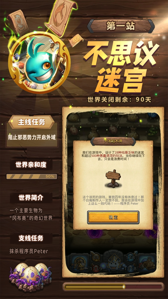 http://seogc.fp.ps.netease.com/file/6584f0f1d134965eef9583f2qIjA22wt05